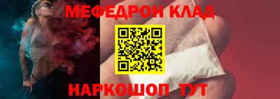 каннабис Коммунар