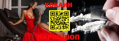 первитин Конаково