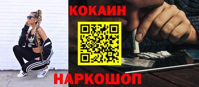 каннабис Коммунар