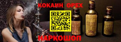 каннабис Коммунар