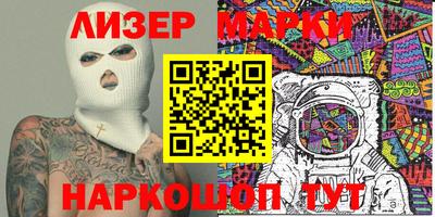 первитин Конаково