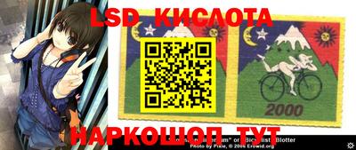 каннабис Коммунар