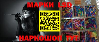 каннабис Коммунар