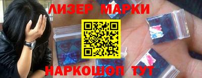 первитин Конаково
