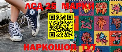 каннабис Коммунар