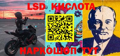 первитин Конаково