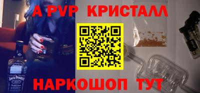 каннабис Коммунар