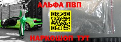 каннабис Коммунар