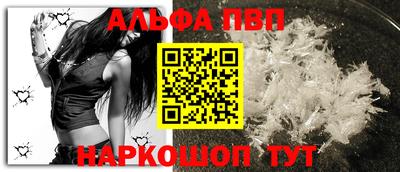 каннабис Коммунар