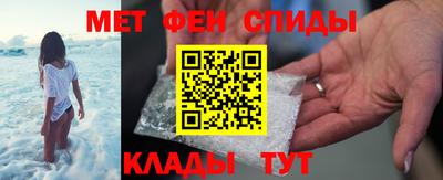 прущие грибы Комсомольск-на-Амуре