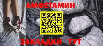 каннабис Коммунар