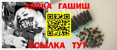 первитин Конаково