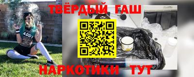 первитин Конаково