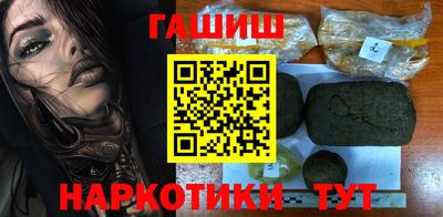 каннабис Коммунар