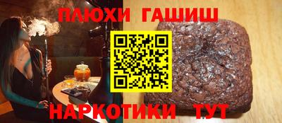 каннабис Коммунар