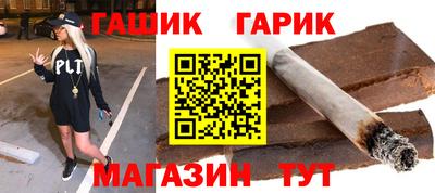 первитин Конаково