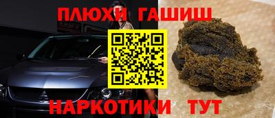 каннабис Коммунар
