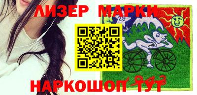 первитин Конаково