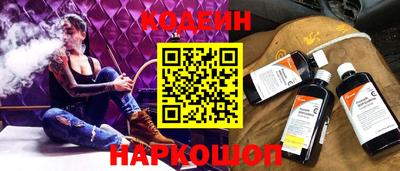 первитин Конаково